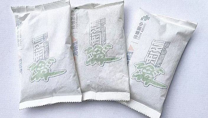 新闻2