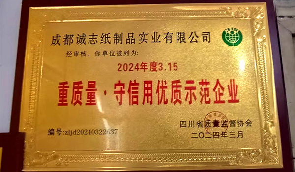 未标题-2